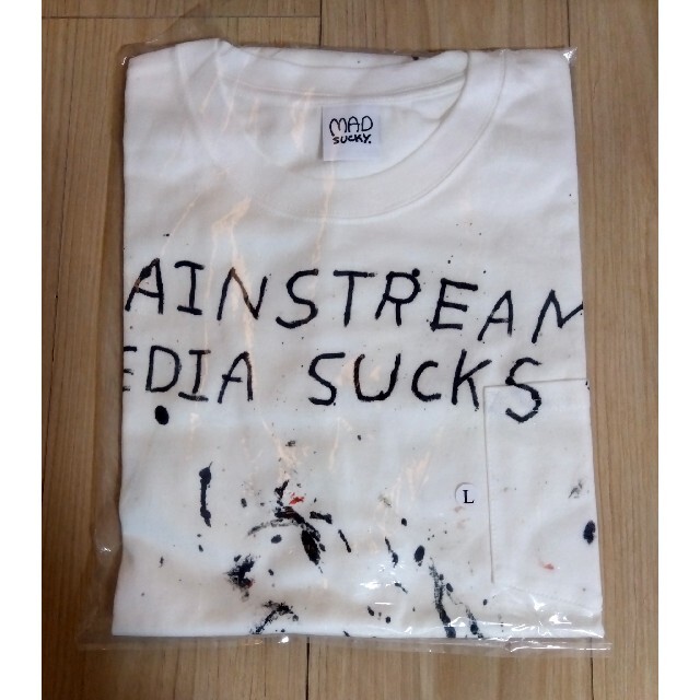 【週末セール！】 Mainstream Media Sucks Tee