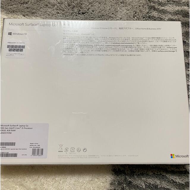 Microsoft(マイクロソフト)の新品未開封⭐︎ マイクロソフト Surface Laptop Go スマホ/家電/カメラのPC/タブレット(ノートPC)の商品写真