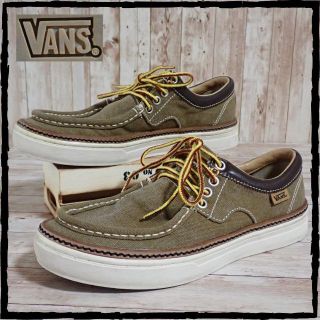 VANS - 美品 バンズ VANS スニーカー キャンバス 革 26.5 送料込みの