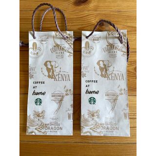 スターバックスコーヒー(Starbucks Coffee)のスターバックス 紙袋 2つ(ショップ袋)