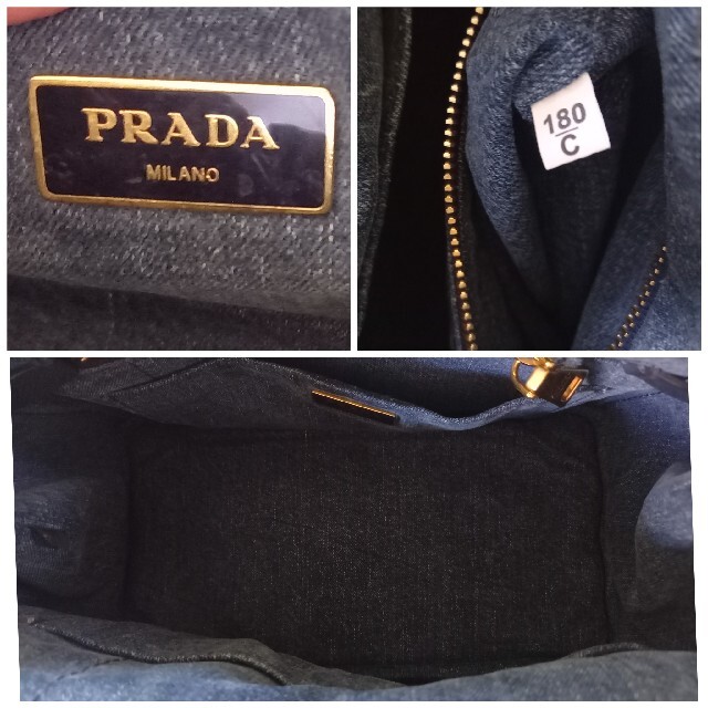 レア！　プラダ　PRADA　カナパ