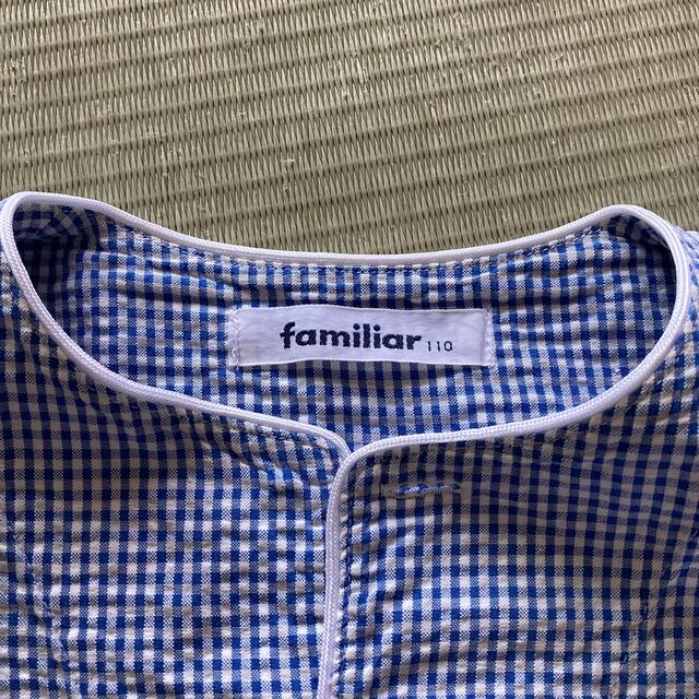 familiar(ファミリア)の男児パジャマ110cm キッズ/ベビー/マタニティのキッズ服男の子用(90cm~)(パジャマ)の商品写真