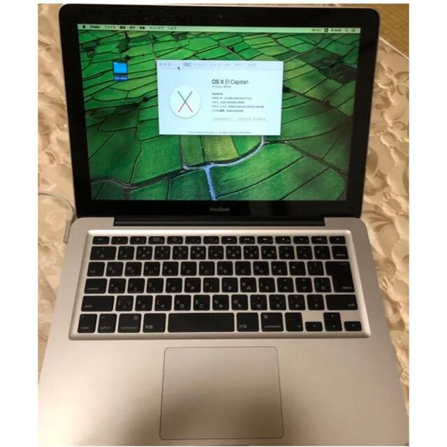 APPLE macbook a1278 late2008 バッテリー新品 充電器