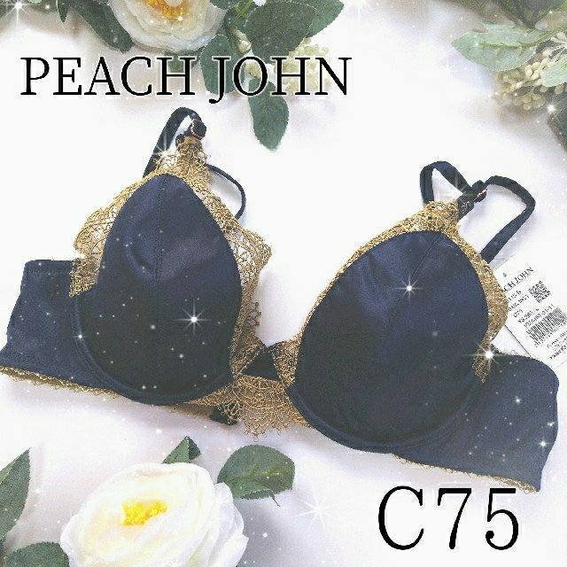 PEACH JOHN(ピーチジョン)のピーチジョン model's EMILYブラ ネイビー C75 ワコール レディースの下着/アンダーウェア(ブラ)の商品写真