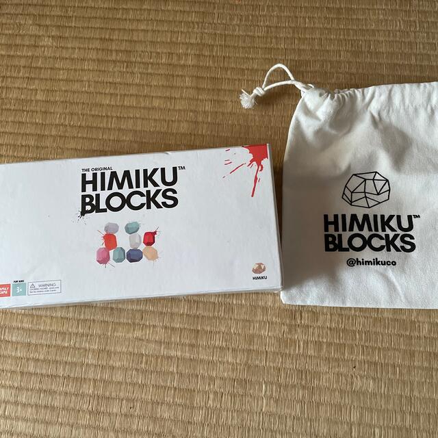 HIMIKUブロック 36ピースの通販 by くるくる's shop｜ラクマ