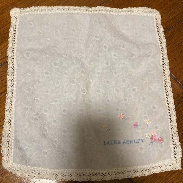 LAURA ASHLEY(ローラアシュレイ)のローラアシュレイ　ハンカチ レディースのファッション小物(ハンカチ)の商品写真