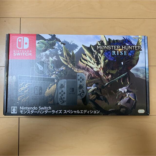 Switch  モンスターハンターライズ　switch本体