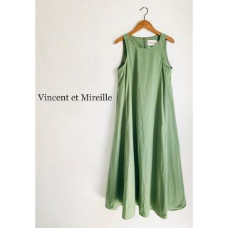 ユナイテッドアローズ(UNITED ARROWS)のVincent et Mireille ノースリーブ ロングワンピース 日本製(ロングワンピース/マキシワンピース)