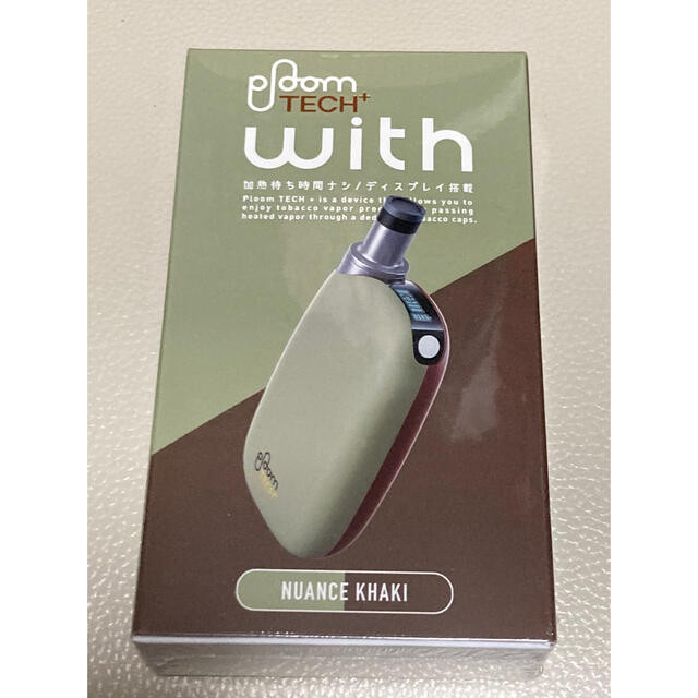 PloomTECH(プルームテック)のプルームテックプラスwith限定色 メンズのファッション小物(タバコグッズ)の商品写真