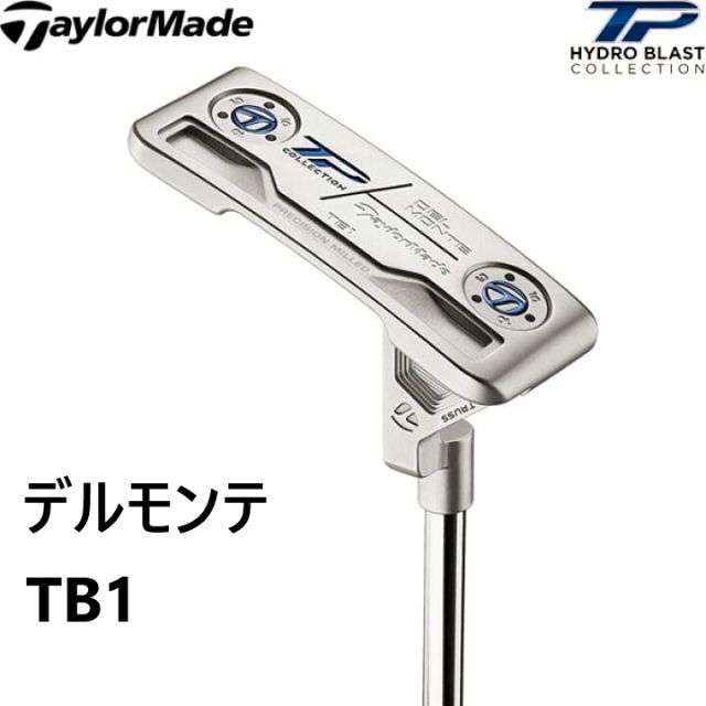 テーラーメイド トラスパター TB1 デルモンテ 33インチ smcint.com