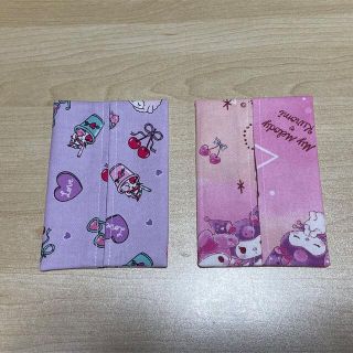 サンリオ(サンリオ)のポケットティッシュカバー(子供用サイズ)＊クロミセット(外出用品)