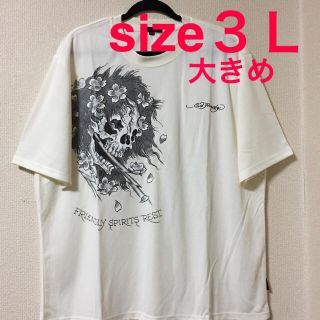 エドハーディー(Ed Hardy)の大きいサイズメンズ＊新品 タグ付き エド ハーディー Ｔシャツ(Tシャツ/カットソー(半袖/袖なし))