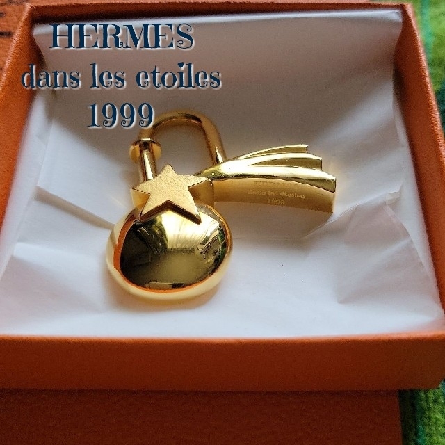 未使用　稀少　レア　HERMES　エルメス　カデナ　1999　彗星