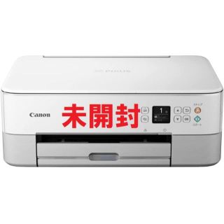 キヤノン(Canon)の☆即納☆キヤノン PIXUS TS5430 A4対応 インクジェット複合機(PC周辺機器)