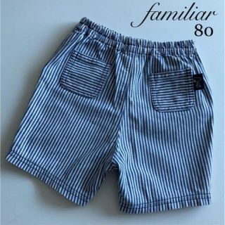 ファミリア(familiar)のファミリア　ハーフ　パンツ　スヌーピー ストライプ　80 春　夏　ミキハウス(パンツ)