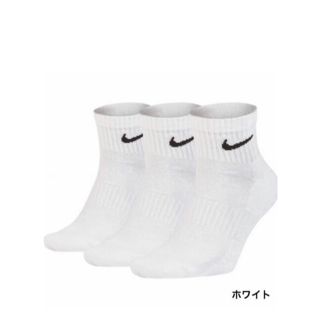 NIKE(ナイキ)のNIKE 2足組 靴下 クウォーター 27.0cm 29 メンズのレッグウェア(ソックス)の商品写真