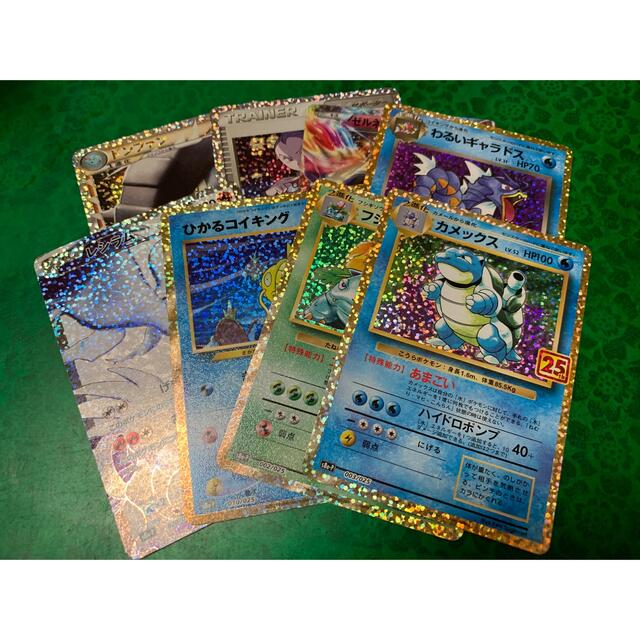 ポケモンカード 25th プロモ フシギバナ カメックス ひかる ポケモンカード 25th プロモ フシギバナ カメックス ひかる