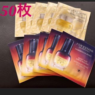 ロクシタン(L'OCCITANE)のロクシタン　アイケアサンプル50枚(アイケア/アイクリーム)