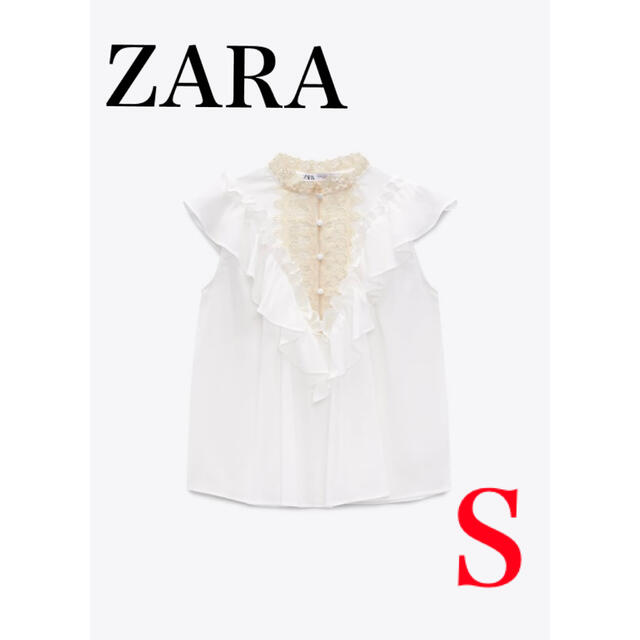 レディースZARA コントラストクロシェットブラウス　S