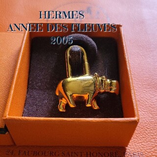 Hermes - 未使用 レア HERMES エルメス カデナ 2005年 カバ