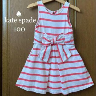 ケイトスペードニューヨーク(kate spade new york)のケイトスペード　ボーダー　りぼん　ワンピース　100 春　夏　メゾピアノ(ワンピース)