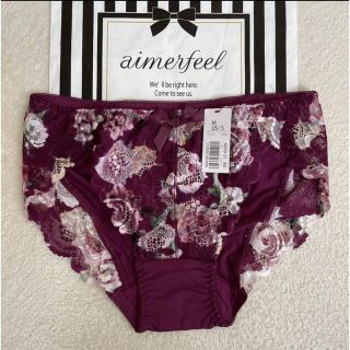 エメフィール(aimer feel)の新品aimerfeel エメフィール　ショーツ　花柄　ボルドー　パンティ　レース(ショーツ)