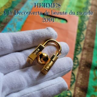 未使用 稀少 レア HERMES エルメス カデナ 2001年 地球 - メルカリ