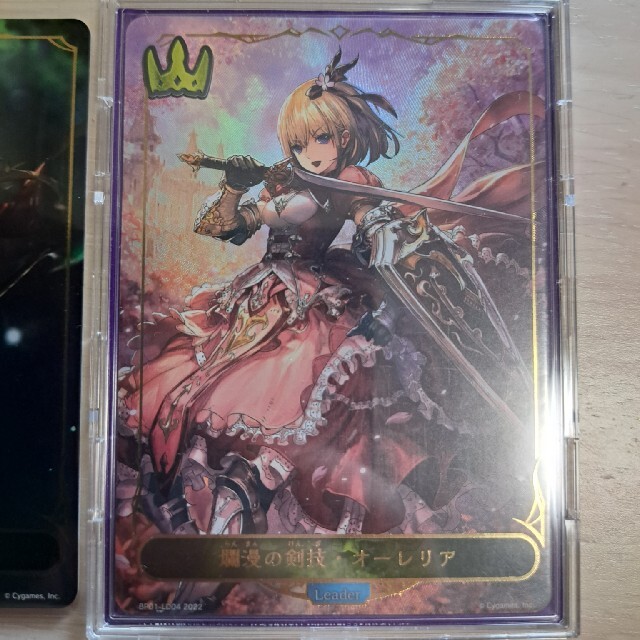 Shadowverseシャドウバース　エボルヴ　オーレリア　アリサ　リーダー2枚セット