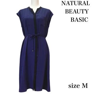 ナチュラルビューティーベーシック(NATURAL BEAUTY BASIC)の【美品】 ナチュラルビューティーベーシック フレンチスリーブ ワンピース 紺 M(ひざ丈ワンピース)