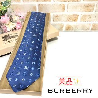 バーバリー(BURBERRY)の[美品✨]BURBERRY バーバリー ホースロゴ 総柄 ブルー ネクタイ(ネクタイ)