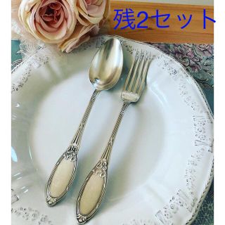 アビランド(Haviland)のセット！フランスビンテージ　リボンが可愛い🎀ディナースプーンとフォークとナイフ(カトラリー/箸)