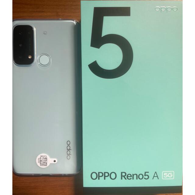 OPPO(オッポ)の新品未使用　OPPO Reno5 A 　アイスブルー　シムフリー スマホ/家電/カメラのスマートフォン/携帯電話(スマートフォン本体)の商品写真