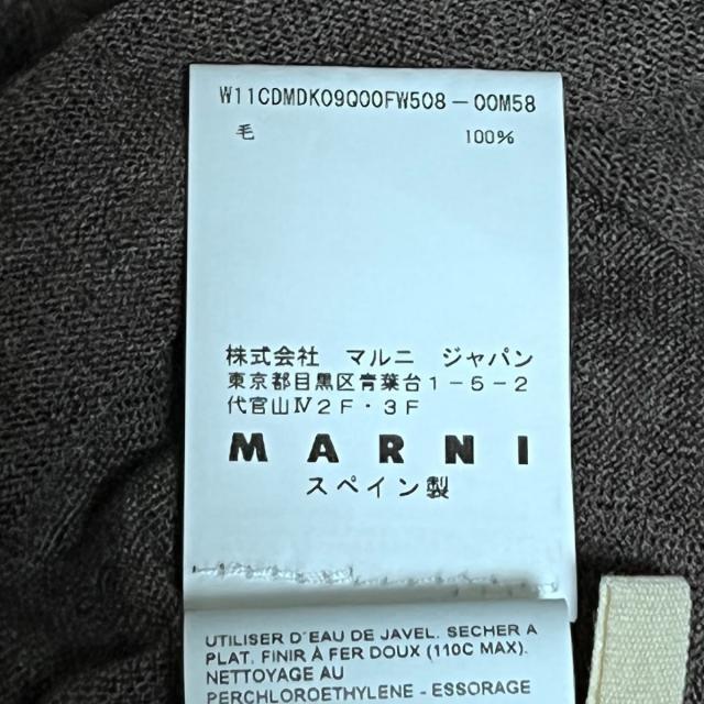 Marni(マルニ)のマルニ カーディガン サイズ42 M美品  - レディースのトップス(カーディガン)の商品写真