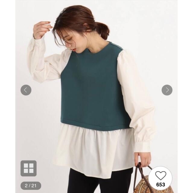 ♡Munich(ミューニック)♡ポンチ×クレープドッキングシャツプルオーバー♡