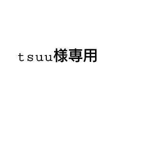 シュウエイシャ(集英社)の銀魂【tsuu様専用】(キーホルダー)