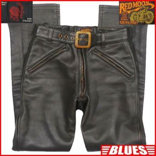 REDMOON - レザーパンツ バイク 本革 レッドムーン メンズ 茶 S REDMOON - レザーパンツ バイク 本革 レッドムーン メンズ 茶 S