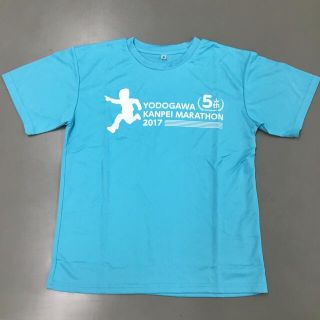 淀川寛平マラソン2017　参加賞Tシャツ　Sサイズ(ウェア)