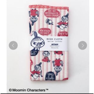 アフタヌーンティー(AfternoonTea)の完売品 Moomin×Afternoon Tea/ディッシュクロス レッド(収納/キッチン雑貨)