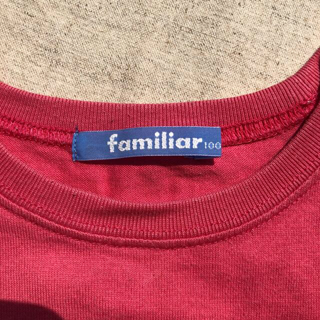 familiar(ファミリア)のファミリア　Tシャツ　100 キッズ/ベビー/マタニティのキッズ服女の子用(90cm~)(Tシャツ/カットソー)の商品写真