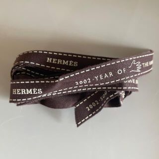 エルメス(Hermes)の美品　エルメス　リボン(その他)