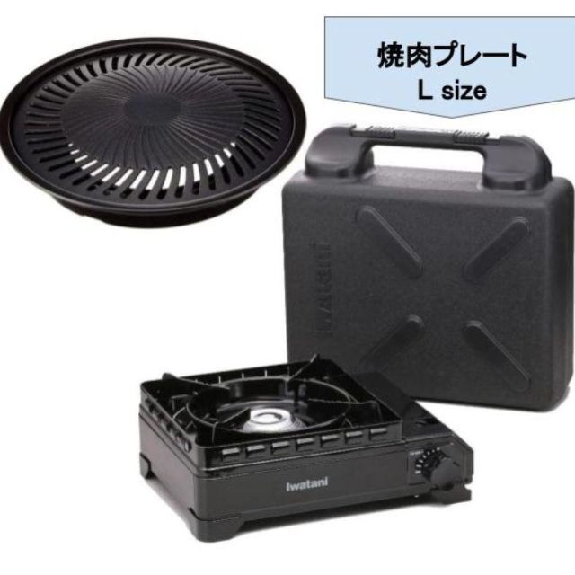ラクマ限定セット】イワタニ カセットコンロ タフまる + 焼き肉