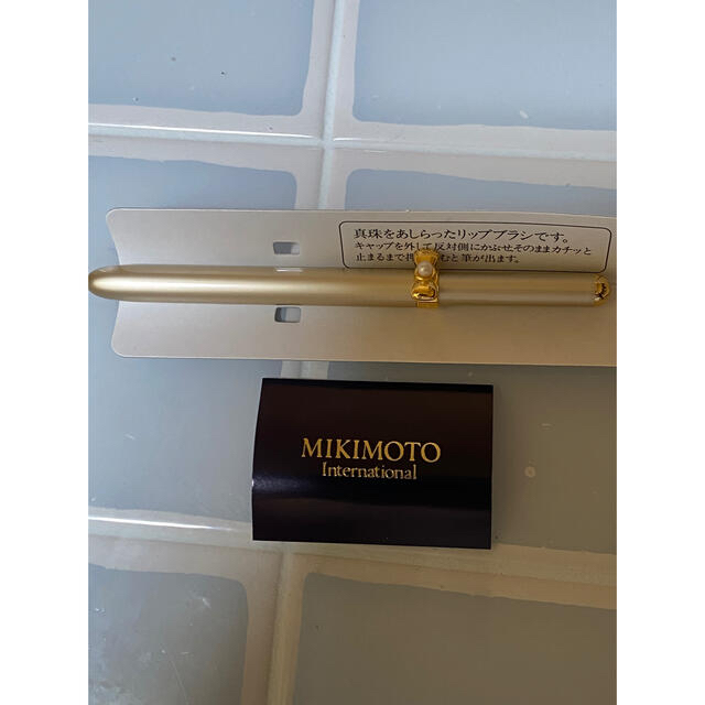 MIKIMOTO(ミキモト)のミキモト パールリップブラシ  新品 コスメ/美容のメイク道具/ケアグッズ(ブラシ・チップ)の商品写真