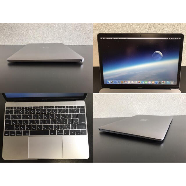 APPLE MacBook MLH72J/A CORE M3 6