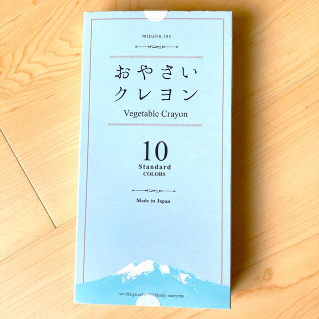 おやさいクレヨン エンタメ/ホビーのアート用品(クレヨン/パステル)の商品写真