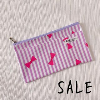 【SALE】大きめペンケース 女の子 リボン ストライプ 紫(外出用品)