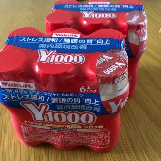 ヤクルト(Yakult)のヤクルト1000  110ml×12本(ソフトドリンク)