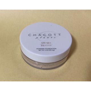 チャコット(CHACOTT)のチャコット・ＵＶプランツパウダーファンデ－ション333ナチュラルオ－クル(ファンデーション)