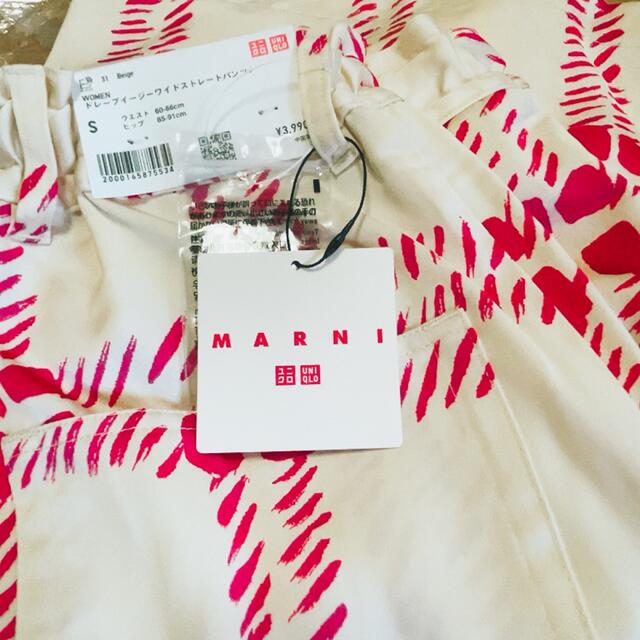 Marni(マルニ)の【新品/未使用】ユニクロ × MARNI ドレープイージーワイドストレートパンツ レディースのパンツ(カジュアルパンツ)の商品写真