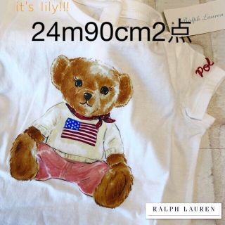 ラルフローレン(Ralph Lauren)の24m90cm2点大人気　ベア　半袖　ベビー　ラルフローレン  ギフト　女の子(Ｔシャツ)