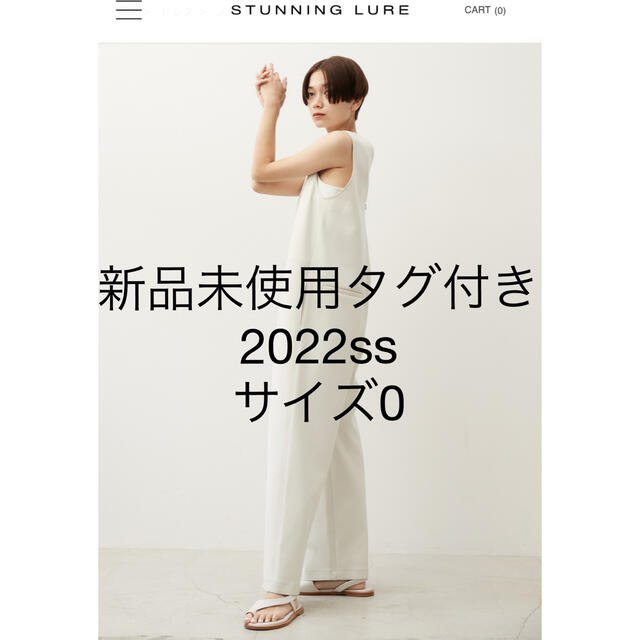 新品未使用タグ付き STUNNING LURE バックVオールインワン 【第1位獲得